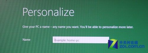 Windows 8客户预览版图文安装详细教程
