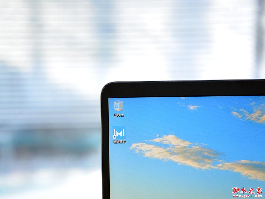 华为MateBook D升级版值得买吗?华为MateBook D(2018版)全能本详细评测