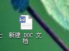 WPS文章怎么设置段落突出显示?
