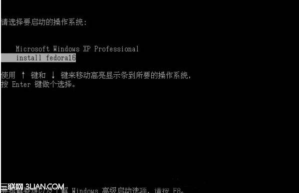 windows xp下硬盘安装Fedora系统的各个配置步骤