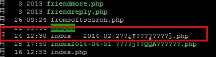 CentOS下如何删除或重命名乱码文件?CentOS下删除或重命名乱码文件的方法