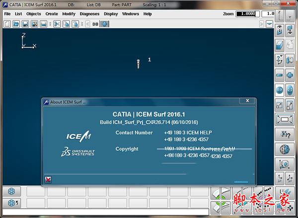 ICEM Surf怎么破解？曲面魔术师ICEM Surf 2016安装+破解使用图文教程