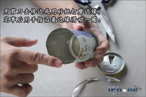 自制易拉罐WiFi信号增强器详细图文教程(效果大揭秘)