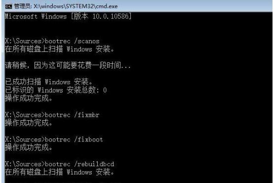 win10更新失败强制关机后无法启动怎么办 简单四部快速解决
