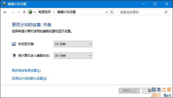 Win10无法识别移动硬盘怎么办？Win10无法识别移动硬盘的解决方法