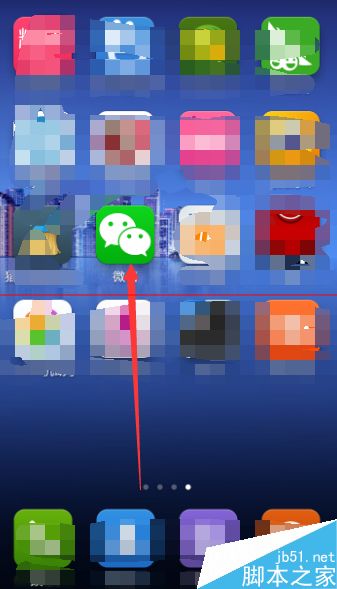 朋友结婚不好意思直接要银行卡号怎么随礼?微信红包随礼的教程