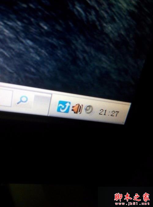 win7系统电脑突然没有声音的5种故障分析及解决方法详解