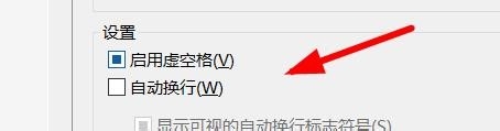 VS2019怎么设置所有语言的环境?