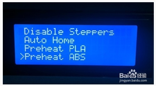 3D打印机喷头堵塞该怎么办？解决打印机堵头的方法