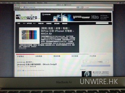 Mac OS X重装教程(全程图解)