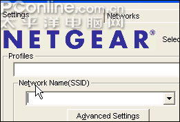 图解NETGEAR无线路由器怎么加密与安全功能设置方法