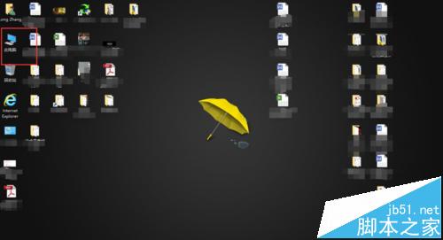 win10如何对C盘进行优化和碎片整理?