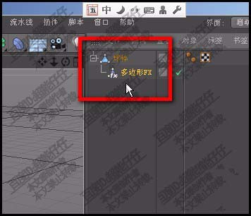 c4d怎么使用多边形FX?
