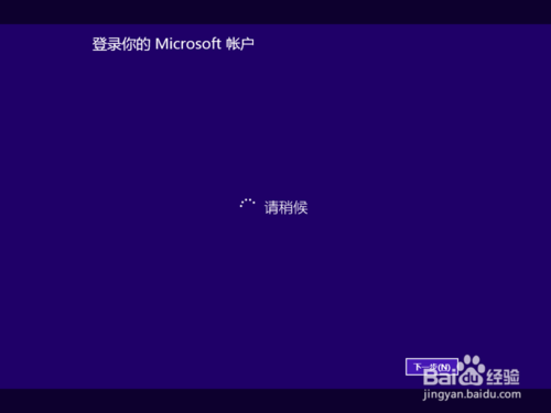 win10预览版9879怎么安装？windows10 9879安装教程(附官方下载地址)