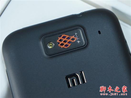 小米手机青春版开箱实拍图 (多图)