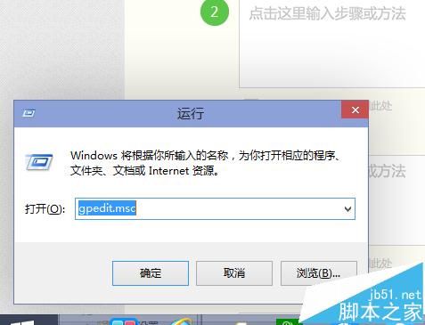 win10开机8秒内开机的三种技巧