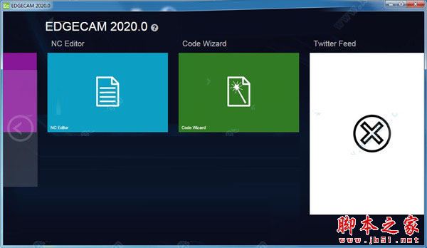 Vero EdgeCAM 2020特别版怎么激活 激活教程全解