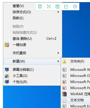 如何解决Win7系统注册表被锁定?解除注册表锁定的方法