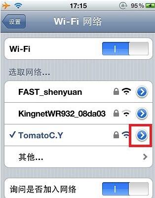 手机wifi连接上但不能上网怎么回事