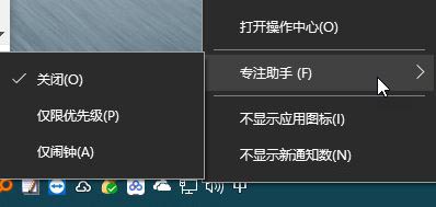 最新Win1021H1鼠标右键最好用操作项目设置教程
