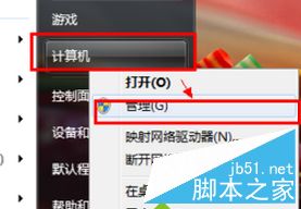 vmware无法打开虚拟机打开失败该怎么办？