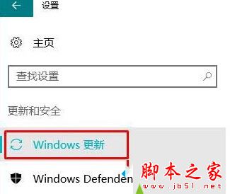 Win10系统如何使用无线网卡上网 win10台式机使用无线网卡上网的两种方法图文教程