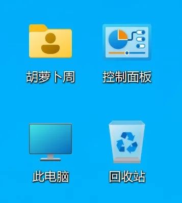 Win10 Build 21354 太阳谷ISO镜像版体验报告 含下载地址