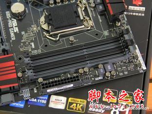 游戏超频两不误 7款八百元价位主板推荐