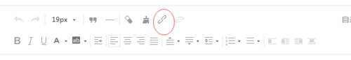 微信公众号文章怎么增加超链接?