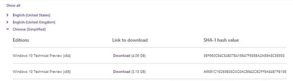 win10技术预览版build 9926普通用户是否适合下载安装?