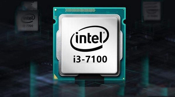 畅玩主流网游 3000元左右Intel七代i3-7100配GTX1050电脑配置推荐