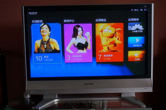 小米电视盒小盒子怎么样 小米小盒子评测体验