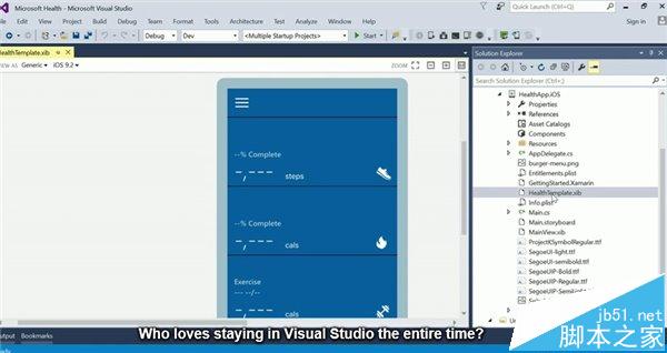 三分钟看完Build2016首日 Win10年度升级完全免费