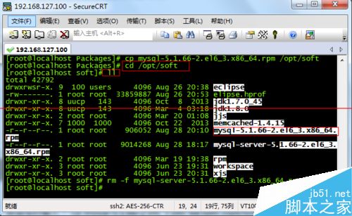 Linux系统下挂载光盘的教程