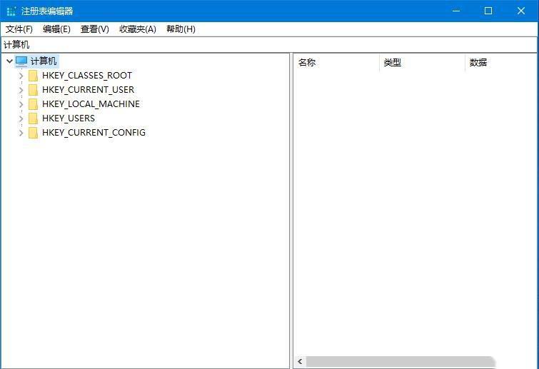 win10系统提示注册表文件丢失或损坏因此无法加载怎么修复?