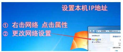 朗硕墙壁路由器怎么设置联网?