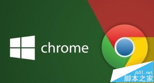 Chrome浏览器怎么设置平滑滚动效果?