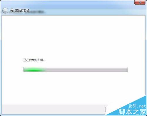怎么通过ip地址连接打印机?