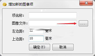 灵通打单软件怎么使用？灵通打单使用教程