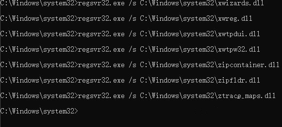 win10无法打开360浏览器怎么办 360提示“360se.exe损坏”的解决方法
