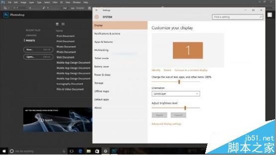 Win10 RS2红石版最受期待的五大功能猜想