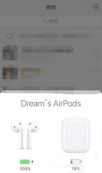 airpods3耳机怎么查看电量? airpods3查电量的两种方法