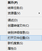 怎么彻底卸载Win10升级助手GWX文件?