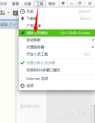 论坛账号被封了怎么办?怎么解决?