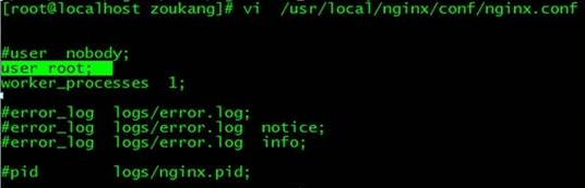 FastDFS4和Ubuntu12安装及部署步骤