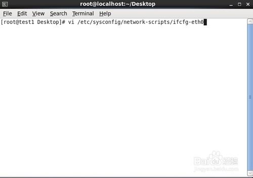 怎么在linux下修改IP地址?linux下使用命令轻松修改ip地址方法