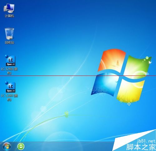 Win7桌面和文件窗口设置图标和文字尺寸？