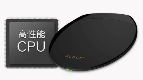 网络机顶盒什么牌子好 2017四大良心选购技巧