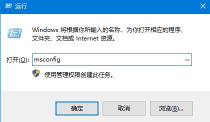 Win10禁用所有服务如何恢复?