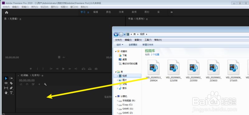 pr怎么给视频配音？Premiere视频配音教程